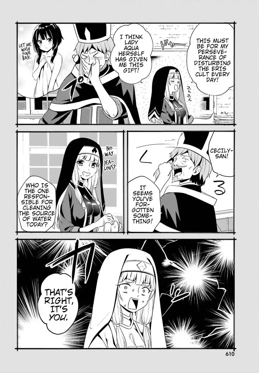 Kono Subarashii Sekai ni Bakuen wo! Chapter 11 30